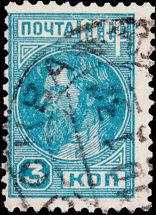  1929  .   .  , 003 .  (002)